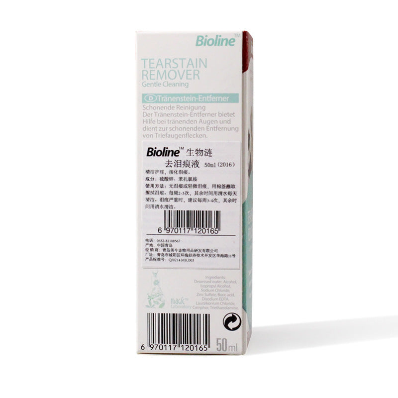 EcoTail™ eye cleanser remove (dust tears and dry irritated eyes!) (EcoSafe)