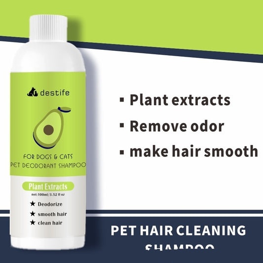 EcoTail™ 2-in-1 Pet Shampoo & Conditioner(EcoSafe)
